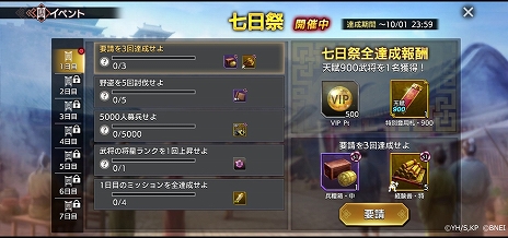 ꡼ No.006 | άSLG֥󥰥 ƻסۿϡĤޤ䤹ݥȤ⤷ư褬