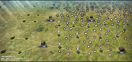 ꡼ No.008 | άSLG֥󥰥 ƻסۿϡĤޤ䤹ݥȤ⤷ư褬