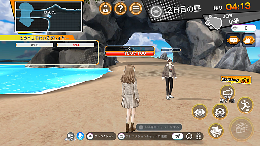 画像ギャラリー No.007のサムネイル画像 / 「SASUKE」のゲームが実装された「INSPIX WORLD」とは? ボイスチャットを軸に“カジュアルeSPORTS”を展開する3D仮想空間を紹介