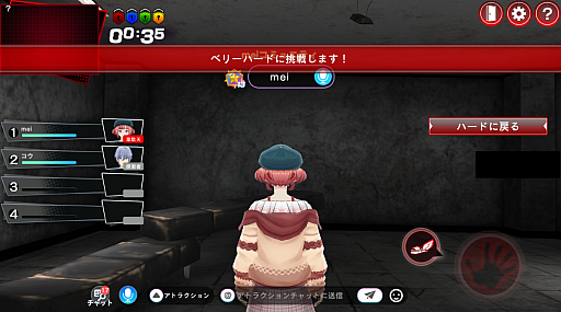 画像ギャラリー No.014のサムネイル画像 / 「SASUKE」のゲームが実装された「INSPIX WORLD」とは? ボイスチャットを軸に“カジュアルeSPORTS”を展開する3D仮想空間を紹介