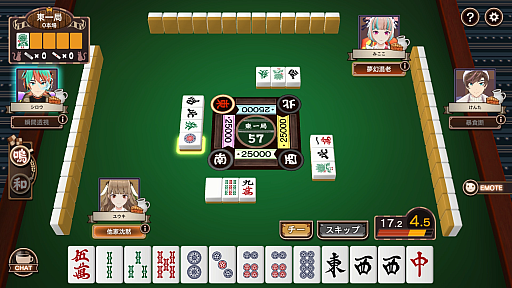 画像ギャラリー No.018のサムネイル画像 / 「SASUKE」のゲームが実装された「INSPIX WORLD」とは? ボイスチャットを軸に“カジュアルeSPORTS”を展開する3D仮想空間を紹介