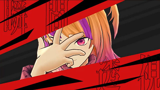 画像ギャラリー No.021のサムネイル画像 / 「SASUKE」のゲームが実装された「INSPIX WORLD」とは? ボイスチャットを軸に“カジュアルeSPORTS”を展開する3D仮想空間を紹介