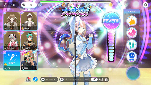 画像ギャラリー No.024のサムネイル画像 / 「SASUKE」のゲームが実装された「INSPIX WORLD」とは? ボイスチャットを軸に“カジュアルeSPORTS”を展開する3D仮想空間を紹介