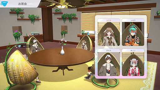 画像ギャラリー No.025のサムネイル画像 / 「SASUKE」のゲームが実装された「INSPIX WORLD」とは? ボイスチャットを軸に“カジュアルeSPORTS”を展開する3D仮想空間を紹介