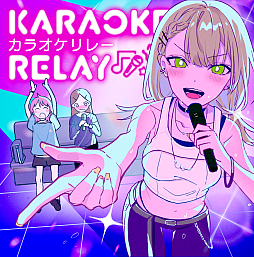 画像ギャラリー No.028のサムネイル画像 / 「SASUKE」のゲームが実装された「INSPIX WORLD」とは? ボイスチャットを軸に“カジュアルeSPORTS”を展開する3D仮想空間を紹介