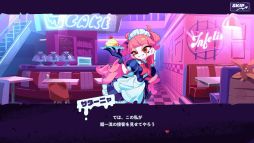 ꡼ No.003Υͥ / ͸륱ʬ򿩤٤ƿͳᥤɤƤInferno CafeסSteamȥڡ