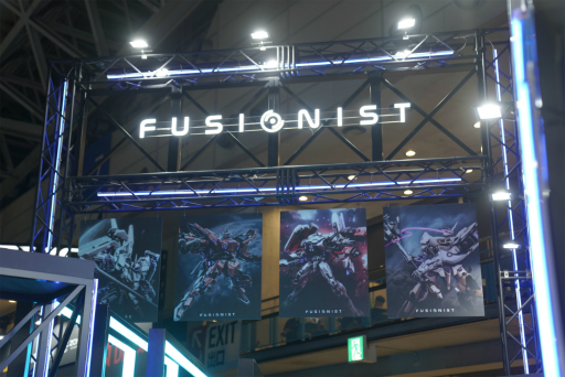 ꡼ No.002 | SFάFusionistפͷ٤롤Fusion Interactive֡Ҳ𡣵ʥᥫзޤTGS2025ϡPR