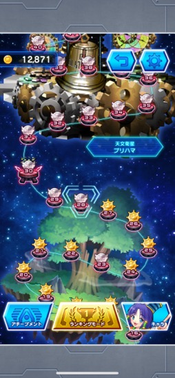 ꡼ No.003 | Ե̾Ρ֤⤦1󡪡פʥХ󥹤ˤʤ֥륫Υvs١ܡסʺϤApple Arcade #21