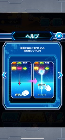 ꡼ No.006 | Ե̾Ρ֤⤦1󡪡פʥХ󥹤ˤʤ֥륫Υvs١ܡסʺϤApple Arcade #21