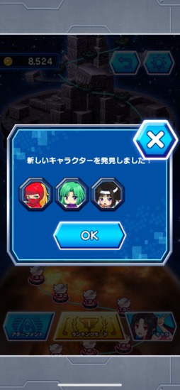 ꡼ No.012 | Ե̾Ρ֤⤦1󡪡פʥХ󥹤ˤʤ֥륫Υvs١ܡסʺϤApple Arcade #21