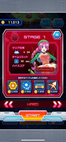 ꡼ No.015 | Ե̾Ρ֤⤦1󡪡פʥХ󥹤ˤʤ֥륫Υvs١ܡסʺϤApple Arcade #21