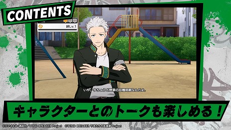 ���������꡼ No.016�Υ���ͥ������ / ��WIND BREAKER ���ɤ����α�ͺ���פλ�����Ͽ�Կ���20���ͤ�ã������3��PV������Ȼ���Υ���饯�����Ҳ�PV�����