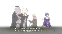 ꡼ No.006 | ͧĢ շε