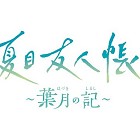 �ѥå�����