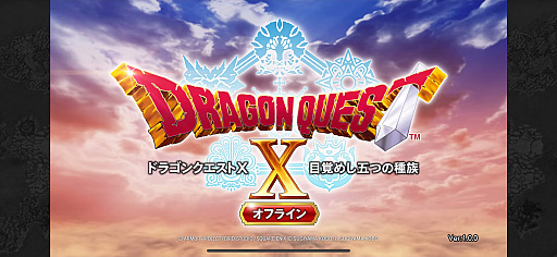 ���������꡼ No.001�Υ���ͥ������ / �Υץ쥤��ݡ������ۿ��������ޥ��ǡ֥ɥ饴�󥯥�����X���ܳФᤷ�ޤĤμ�²�����ե饤��פϡ�����ڤ˥ץ쥤�Ǥ���ž夬���