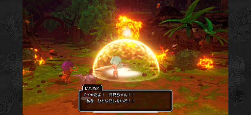 ���������꡼ No.005�Υ���ͥ������ / �Υץ쥤��ݡ������ۿ��������ޥ��ǡ֥ɥ饴�󥯥�����X���ܳФᤷ�ޤĤμ�²�����ե饤��פϡ�����ڤ˥ץ쥤�Ǥ���ž夬���