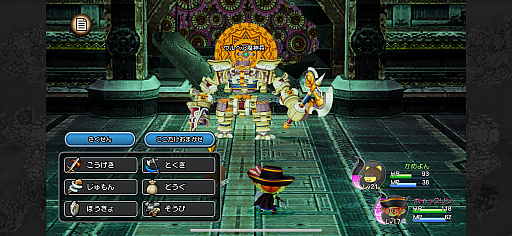 ���������꡼ No.014�Υ���ͥ������ / �Υץ쥤��ݡ������ۿ��������ޥ��ǡ֥ɥ饴�󥯥�����X���ܳФᤷ�ޤĤμ�²�����ե饤��פϡ�����ڤ˥ץ쥤�Ǥ���ž夬���