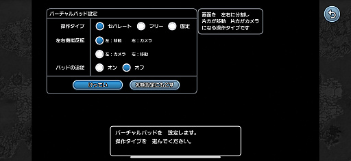 ���������꡼ No.015�Υ���ͥ������ / �Υץ쥤��ݡ������ۿ��������ޥ��ǡ֥ɥ饴�󥯥�����X���ܳФᤷ�ޤĤμ�²�����ե饤��פϡ�����ڤ˥ץ쥤�Ǥ���ž夬���