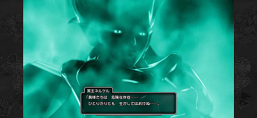 ���������꡼ No.022�Υ���ͥ������ / �Υץ쥤��ݡ������ۿ��������ޥ��ǡ֥ɥ饴�󥯥�����X���ܳФᤷ�ޤĤμ�²�����ե饤��פϡ�����ڤ˥ץ쥤�Ǥ���ž夬���