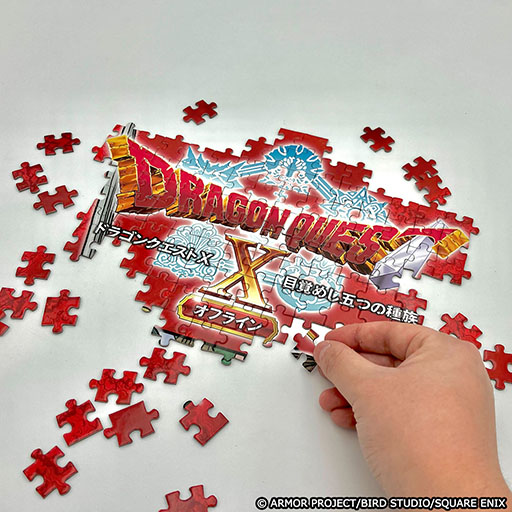 画像ギャラリー No.001のサムネイル画像 / モバイル版「ドラゴンクエストX 目覚めし五つの種族 オフライン」,本日発売。「勇者姫アンルシア」が登場する有料DLCも同時に配信