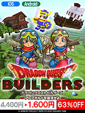 ꡼ No.003 | ֥ɥ饴󥯥X ե饤ס֥ɥ饴󥯥IVס֥ɥ饴󥯥ȥӥפΥޥ3ȥΥ롤곫