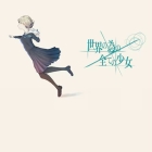 �ѥå�����