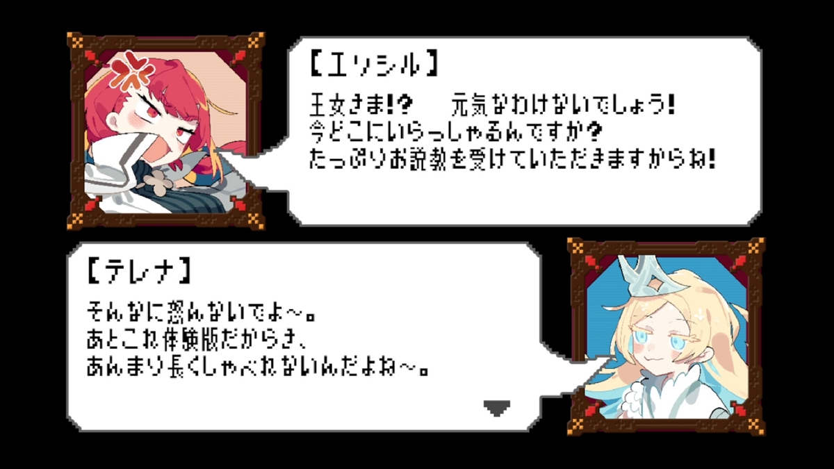 ꡼ No.011 | PC å衪