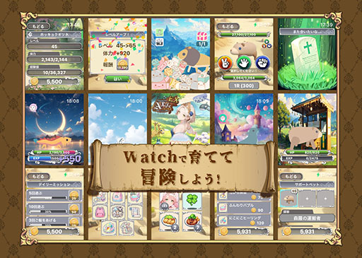 ���������꡼ No.004�Υ���ͥ������ / Apple Watch�ѥڥåȰ������ץ�֥����饤�աס��緿��˥塼�����»ܡ�������ǽ�ʤɤ������˥ѥ���åפ��������ǤȤ��������Ƥˡ�PR��