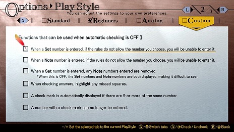 ���������꡼ No.011�Υ���ͥ������ / �֥ʥ�ץ�Classic 2��Switch����������ȯ�䡣���꡼��7���ʤ�ޤȤ᤿�֥ʥ�ץ� Relax �� Classic -Seasons Collection-�פ�ȯɽ��