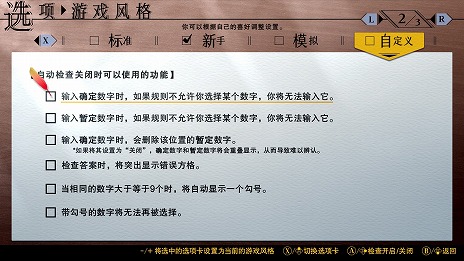 ���������꡼ No.012�Υ���ͥ������ / �֥ʥ�ץ�Classic 2��Switch����������ȯ�䡣���꡼��7���ʤ�ޤȤ᤿�֥ʥ�ץ� Relax �� Classic -Seasons Collection-�פ�ȯɽ��