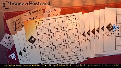 ���������꡼ No.015�Υ���ͥ������ / �֥ʥ�ץ�Classic 2��Switch����������ȯ�䡣���꡼��7���ʤ�ޤȤ᤿�֥ʥ�ץ� Relax �� Classic -Seasons Collection-�פ�ȯɽ��