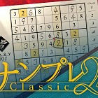 �ѥå�����