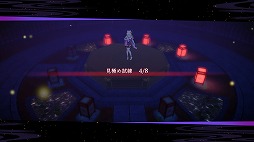 画像ギャラリー No.002のサムネイル画像 / 狐巫女の異変を探すADV「狐のかえり道」,Switch版を2025年1月9日に発売。セクシーな物の怪役を内田真礼さんが担当