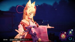 画像ギャラリー No.004のサムネイル画像 / 狐巫女の異変を探すADV「狐のかえり道」,Switch版を2025年1月9日に発売。セクシーな物の怪役を内田真礼さんが担当