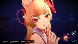 画像ギャラリー No.005のサムネイル画像 / 狐巫女の異変を探すADV「狐のかえり道」,Switch版を2025年1月9日に発売。セクシーな物の怪役を内田真礼さんが担当