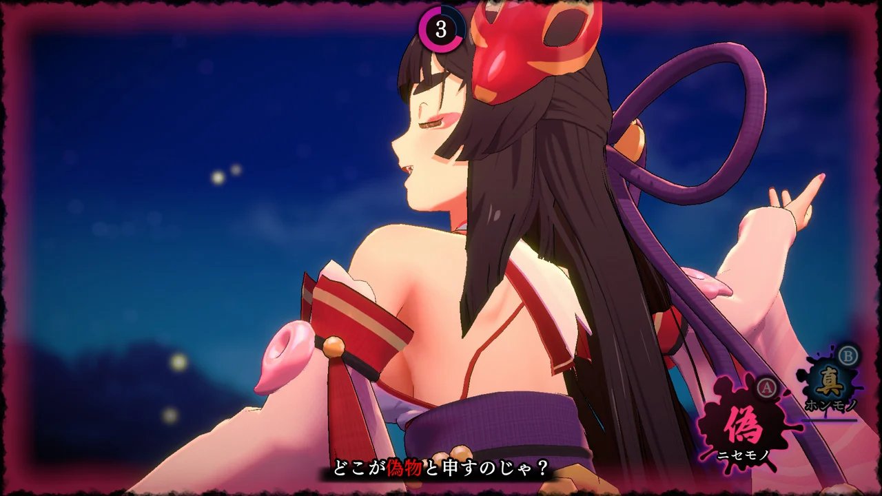 ꡼ No.003 | Nintendo Switch ѤΤƻ