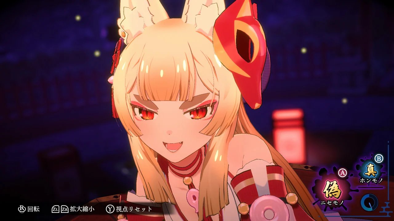 ꡼ No.004 | Nintendo Switch ѤΤƻ