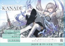 ꡼ No.009 | ꡼ǿ֥ͥѤ ͥȡס2026ǯդ˥꡼ꡣ֥ͥѤ餤Ƥ󡪡פߤȤʤꡤͥѤ뤳Ȥ