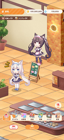 ꡼ No.005 | ͥѤ ͥ