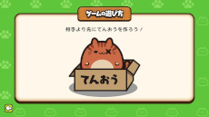 ���������꡼ No.004�Υ���ͥ������ / ���襤��ǭ�����ȳڤ��������Υѥ���֤פˤ��ס�Switch����������ȯ�䡣����4�ͤΥ��ե饤��ޥ���ץ쥤�ˤ��б�