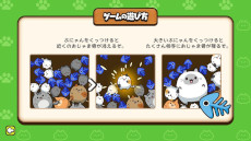 ���������꡼ No.008�Υ���ͥ������ / ���襤��ǭ�����ȳڤ��������Υѥ���֤פˤ��ס�Switch����������ȯ�䡣����4�ͤΥ��ե饤��ޥ���ץ쥤�ˤ��б�