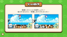 ���������꡼ No.010�Υ���ͥ������ / ���襤��ǭ�����ȳڤ��������Υѥ���֤פˤ��ס�Switch����������ȯ�䡣����4�ͤΥ��ե饤��ޥ���ץ쥤�ˤ��б�