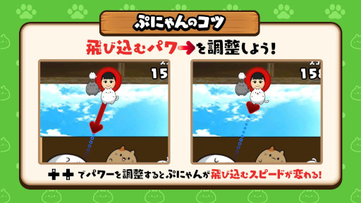 ���������꡼ No.017�Υ���ͥ������ / ���襤��ǭ�����ȳڤ��������Υѥ���֤פˤ��ס�Switch����������ȯ�䡣����4�ͤΥ��ե饤��ޥ���ץ쥤�ˤ��б�