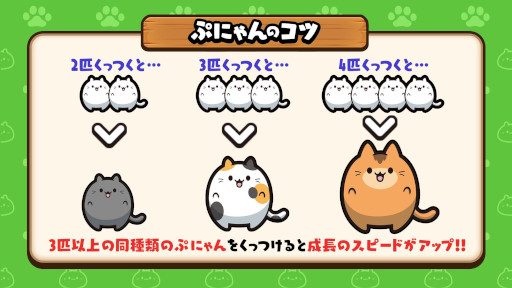 ���������꡼ No.018�Υ���ͥ������ / ���襤��ǭ�����ȳڤ��������Υѥ���֤פˤ��ס�Switch����������ȯ�䡣����4�ͤΥ��ե饤��ޥ���ץ쥤�ˤ��б�