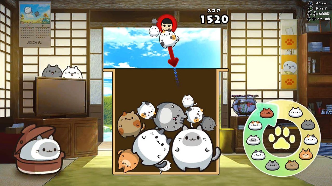 ꡼ No.004 | Nintendo Switch פˤ