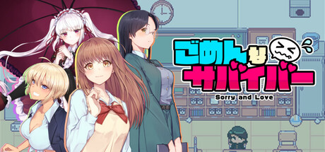 ꡼ No.001 | ƥƤˤʤäƤޤä͸λҤ򿶤ޤ롣2D֤ʥХСסSteamȥڡ