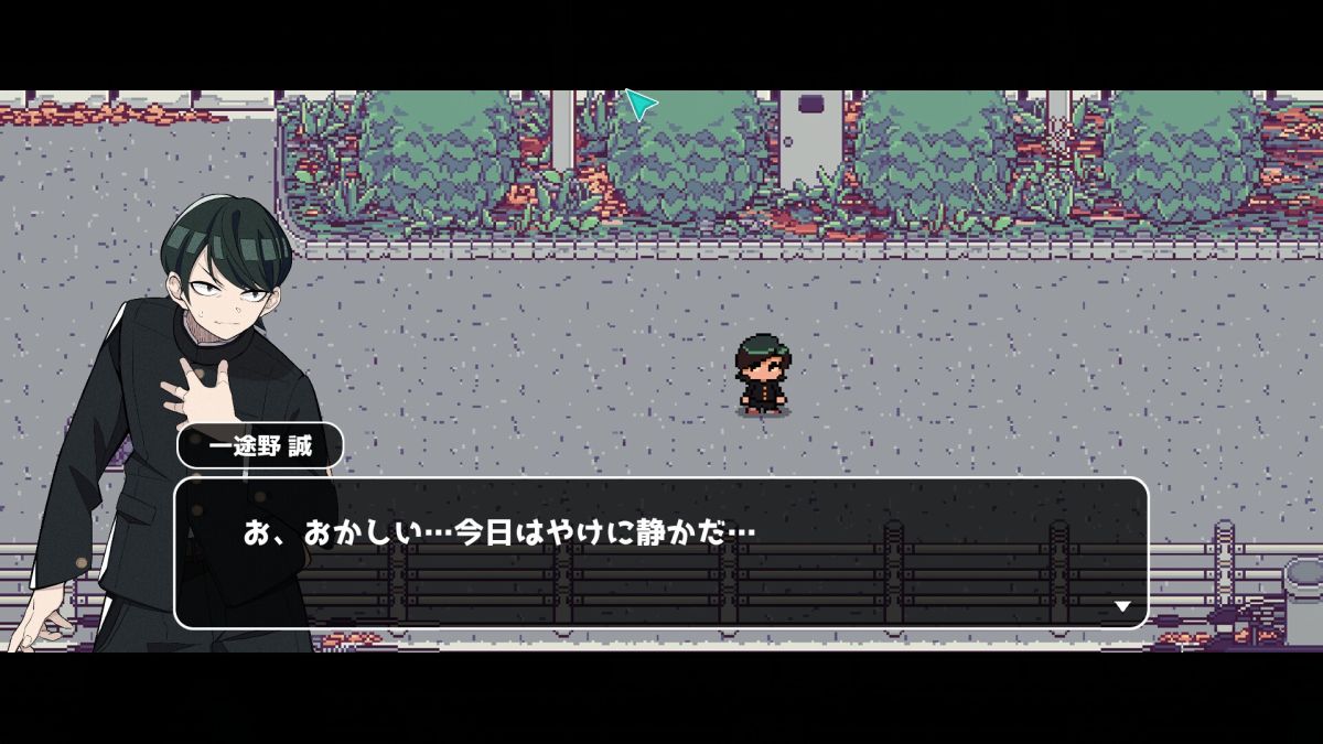 ꡼ No.002 | ƥƤˤʤäƤޤä͸λҤ򿶤ޤ롣2D֤ʥХСסSteamȥڡ