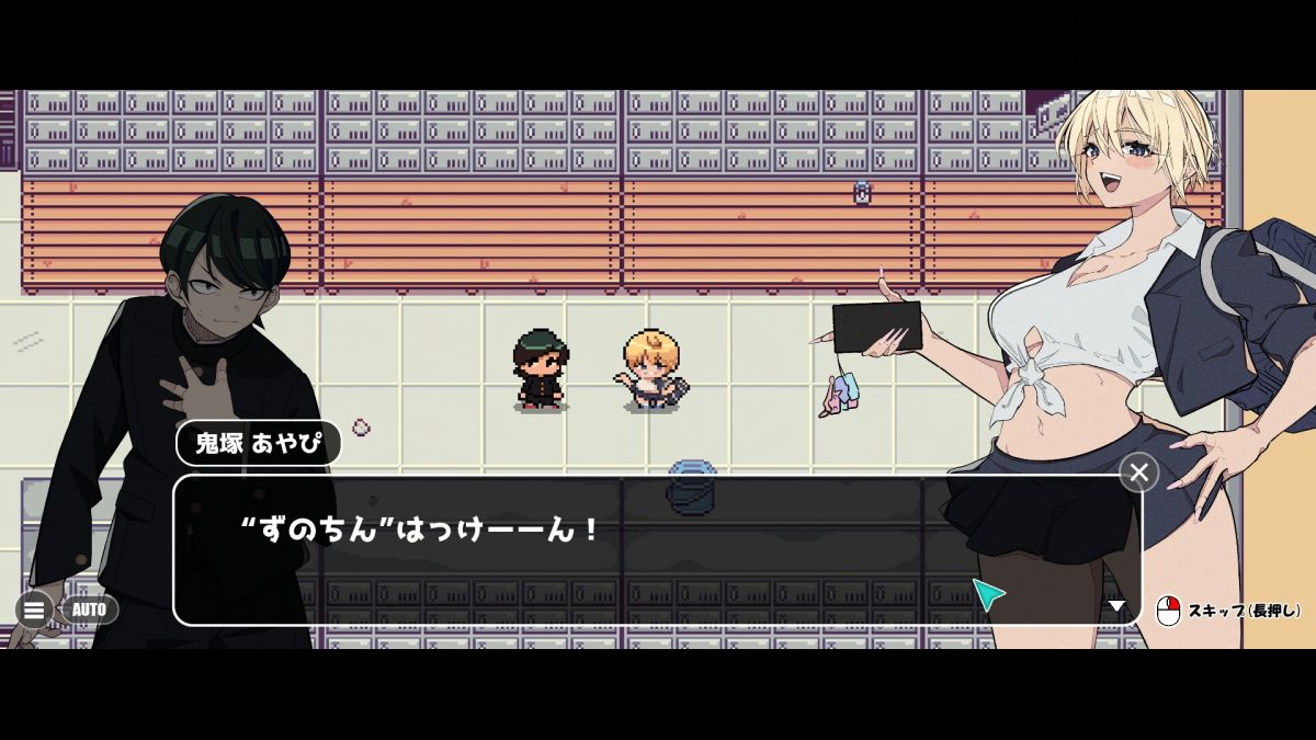 ꡼ No.005 | ƥƤˤʤäƤޤä͸λҤ򿶤ޤ롣2D֤ʥХСסSteamȥڡ