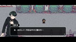 ꡼ No.002 | ƥƤˤʤäƤޤä͸λҤ򿶤ޤ롣2D֤ʥХСסSteamȥڡ