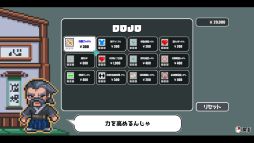 ꡼ No.004 | ƥƤˤʤäƤޤä͸λҤ򿶤ޤ롣2D֤ʥХСסSteamȥڡ